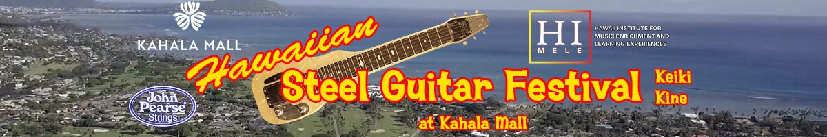 Hawaiian Steel Guitar Festival Keiki Kine at Kahala Mall